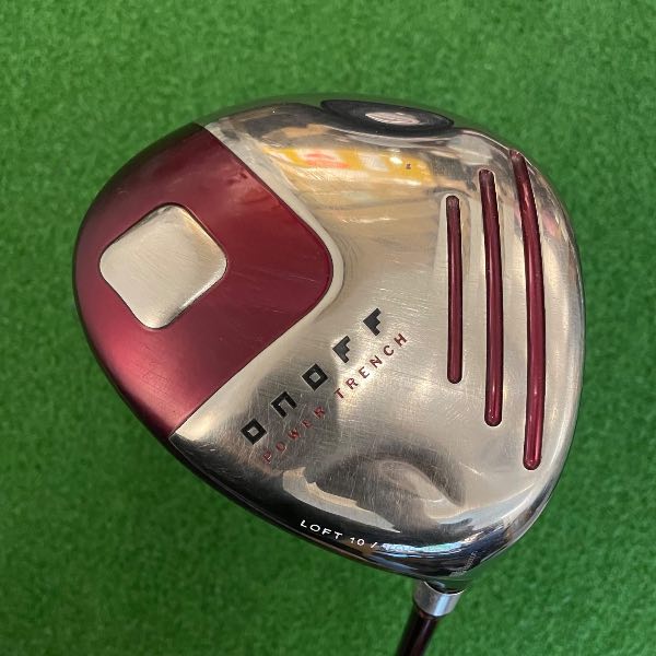DRIVER ONOFF POWER TRENCH 2016 10.0